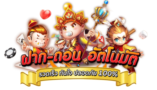 FBET168 ทางเลือกใหม่แห่งการเดิมพัน เปิดประสบการณ์พนันออนไลน์
